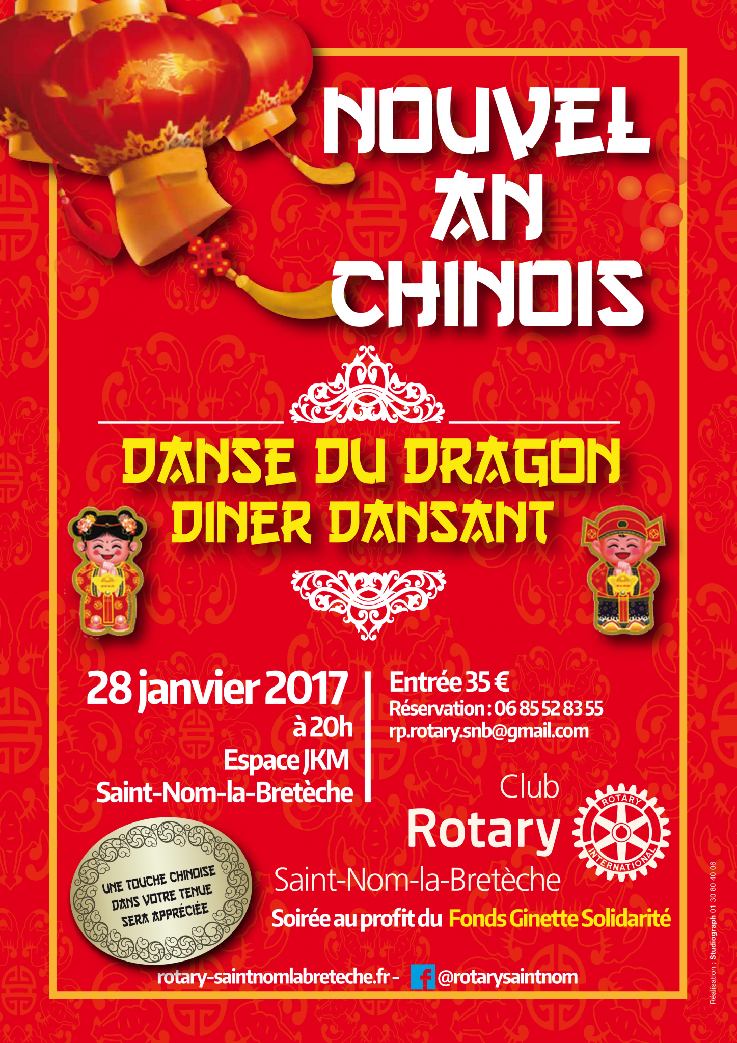 Chinois_Rotary_2_01